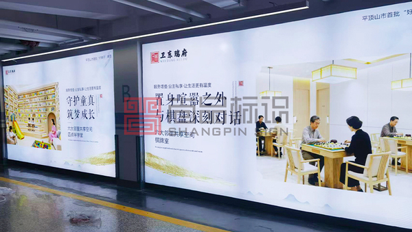 卡布灯箱