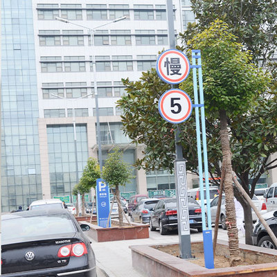 舞钢市人民医院