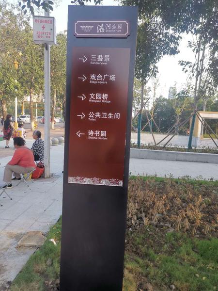 反光交通警示牌
