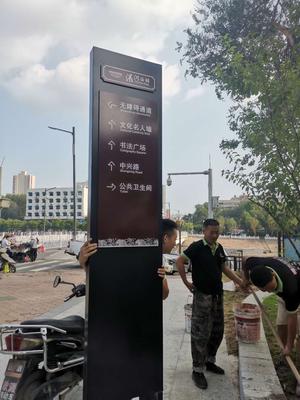 反光交通警示牌