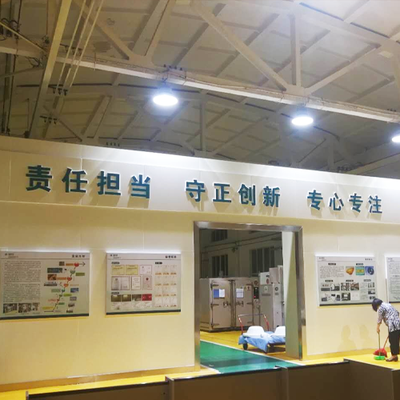 户外发光字和墙体字