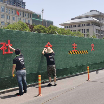 户外发光字和墙体字